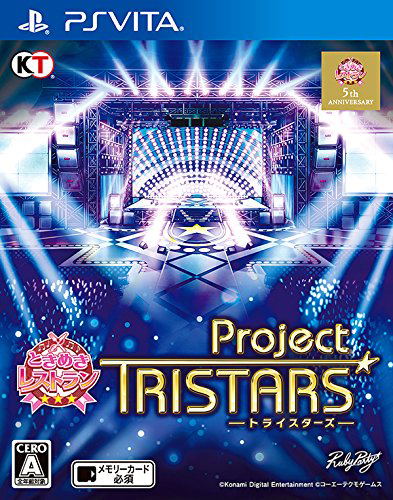 Tokimeki Restaurant: Project Tristars image 1