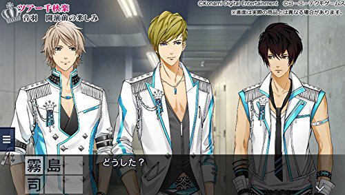Tokimeki Restaurant: Project Tristars image 2