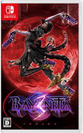 Bayonetta 3 (Multi-Language) thumbnail 1