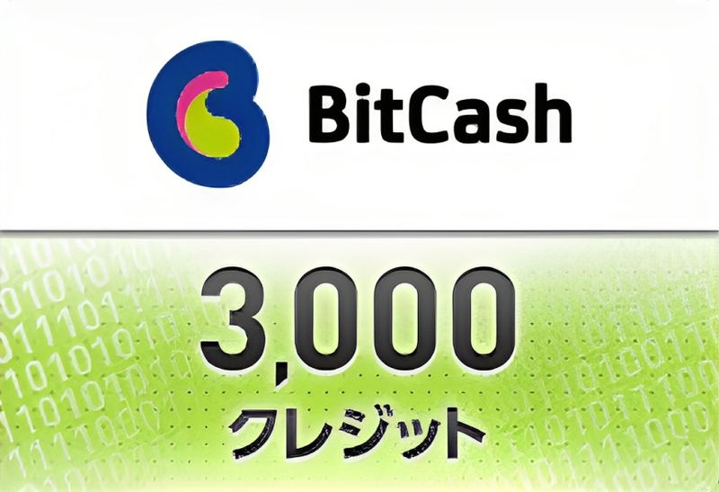 BitCash Prepaid Card 3000 Yen <span class="ext ext_digital">digital</span> image 1
