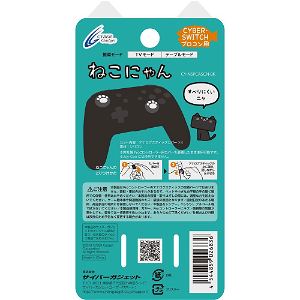 CYBER · Neko-chan Analog Stick Cover for Nintendo Switch Pro controller (Black)