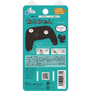CYBER · Neko-chan Analog Stick Cover for Nintendo Switch Pro Controller (White)