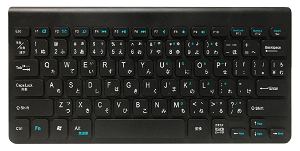 CYBER · USB keyboard for PlayStation 4 (Black)