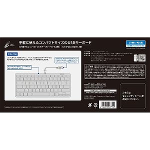 CYBER · USB keyboard for PlayStation 4 (Black)