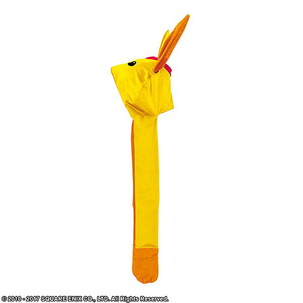 Final Fantasy XIV Muffler With Hood - Topaz Carbuncle image 4