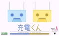 Frame Arms Girl: Jyuden-kun Stylet & Baselard Ver. thumbnail 12