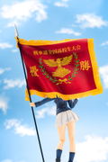 Girls und Panzer der Film 1/7 Scale Pre-Painted Figure: Nishizumi Miho Senshado The National High School Tournament Winner's Flag Ver. thumbnail 19