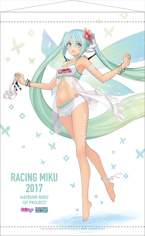 Hatsune Miku GT Project Wall Scroll: Hatsune Miku Racing Ver. 2017 Thai Support Ver. 2 image 1