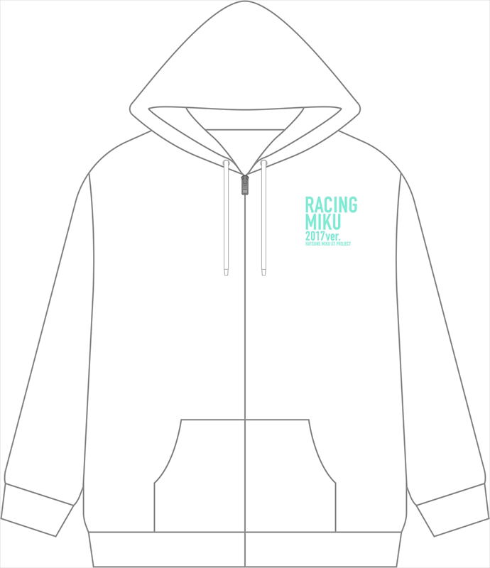 Hatsune Miku Racing Ver. 2017 Hoodie Thailand Support Ver. image 2