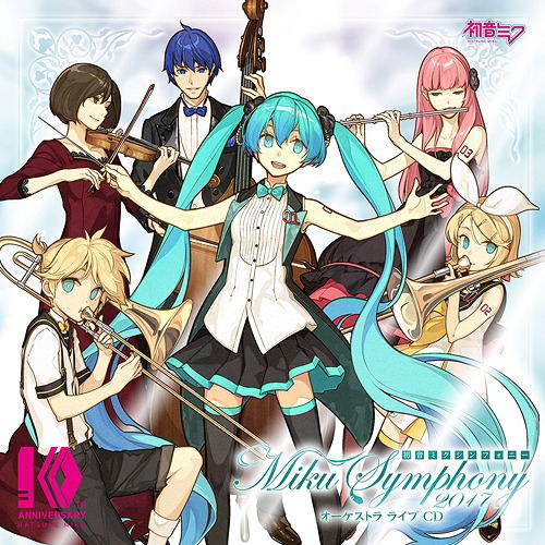 Hatsune Miku Symphony - Miku Symphony 2017 Orchestra Live CD [CD+DVD Limited Edition] — Import Game Deal