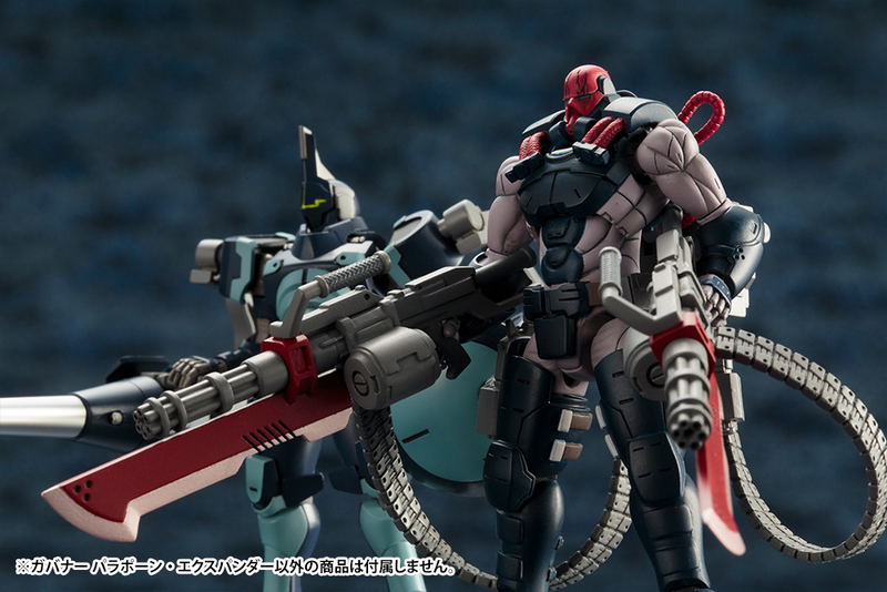 Hexa Gear 1/24 Scale Model Kit: Governor Para-Pawn Expander image 10