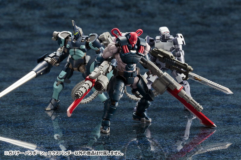 Hexa Gear 1/24 Scale Model Kit: Governor Para-Pawn Expander image 11