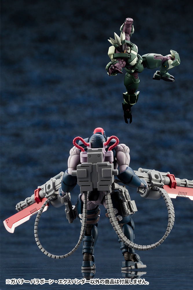 Hexa Gear 1/24 Scale Model Kit: Governor Para-Pawn Expander image 17