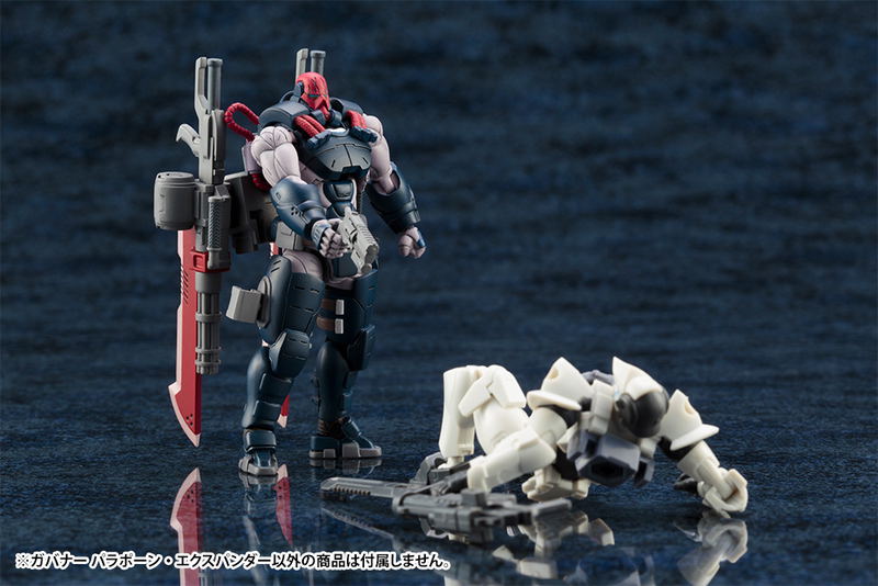 Hexa Gear 1/24 Scale Model Kit: Governor Para-Pawn Expander image 8