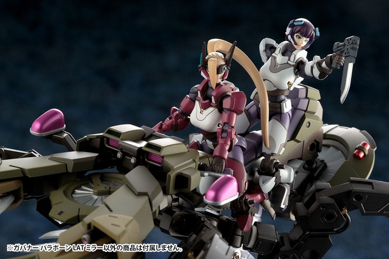 Hexa Gear 1/24 Scale Model Kit: Governor Para-Pawn Lat Mirror image 16