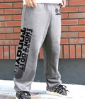Himouto! Umaru-chan R - Kyou Wa Yaranai Sweat Pants Heather Gray (L Size) thumbnail 2