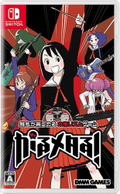 Gal Metal! thumbnail 1