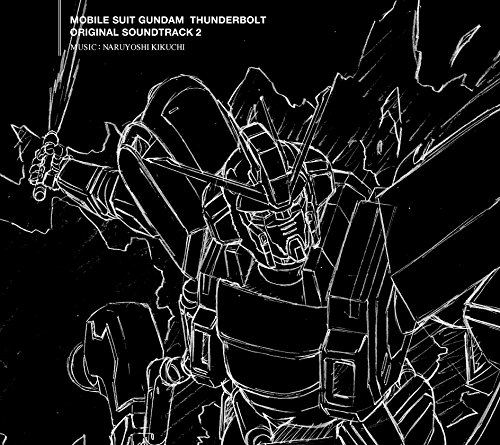 Mobile Suit Gundam Thunderbolt Original Soundtrack 2 [Blu-spec CD2] — Import Game Deal