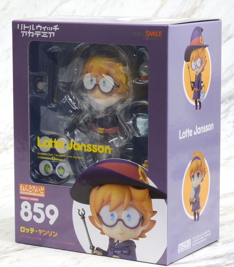 Nendoroid No. 859 Little Witch Academia: Lotte Yanson (Re-run) image 7