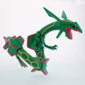 Pokemon Gigantic Series Neo: Rayquaza thumbnail 5