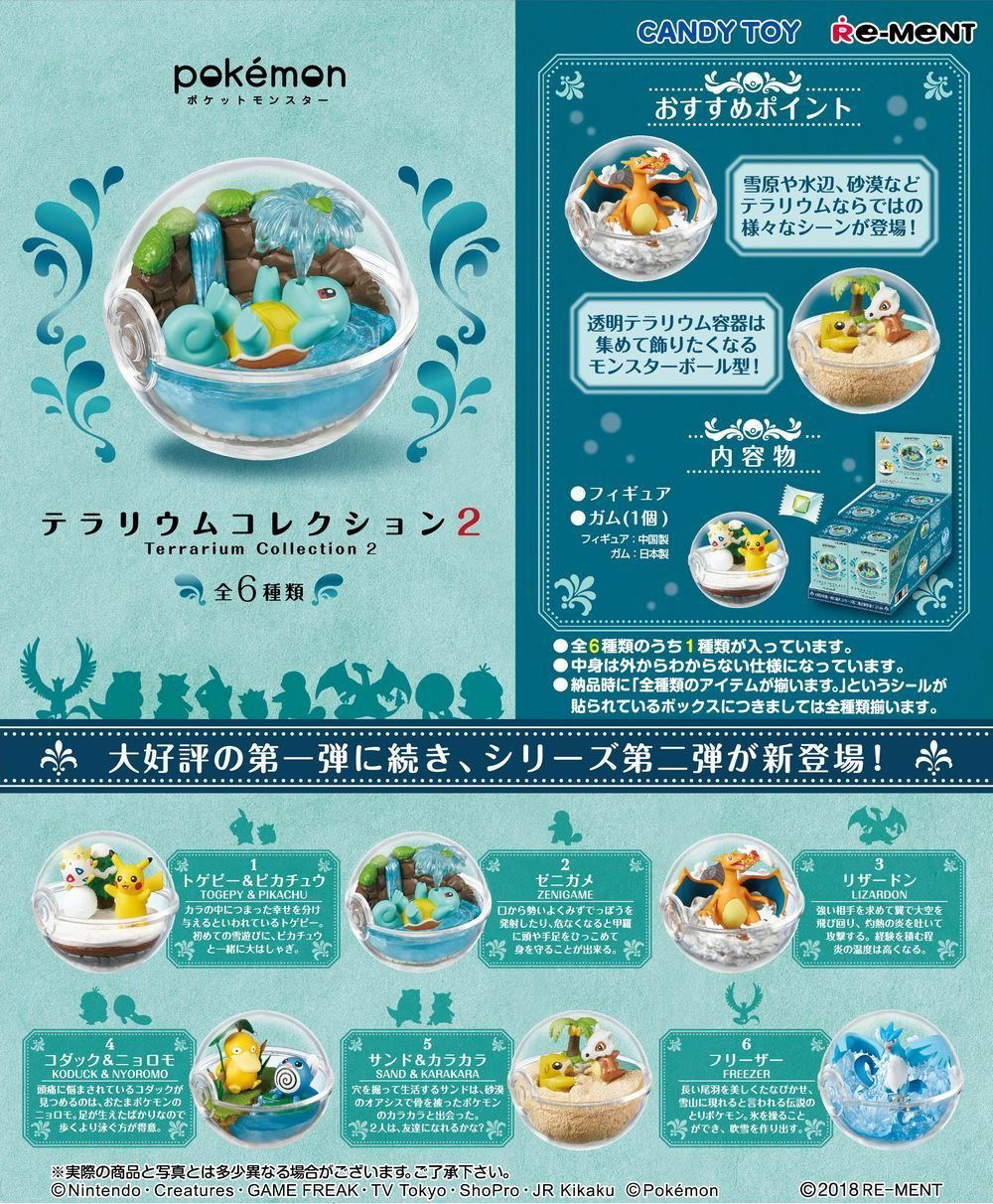 Pokemon Terrarium Collection 2 (Set of 6 pieces) (Re-run)
