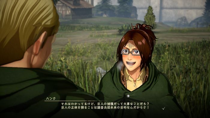 Shingeki no Kyojin 2 (Treasure Box) [Limited Edition] for Nintendo