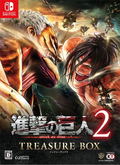 Shingeki no Kyojin 2 (Treasure Box) [Limited Edition] thumbnail 1