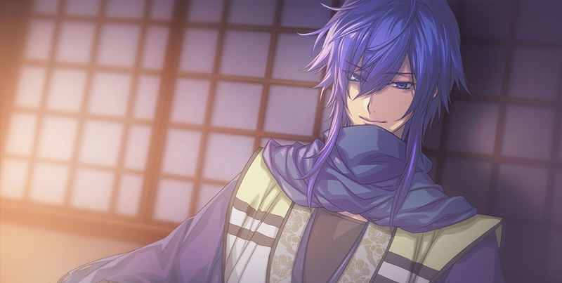 Shinobi, Koi Utsutsu: Banka Aya Emaki image 5
