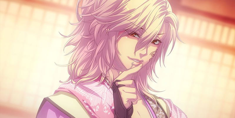 Shinobi, Koi Utsutsu: Banka Aya Emaki image 10