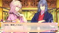 Shinobi, Koi Utsutsu: Banka Aya Emaki thumbnail 16