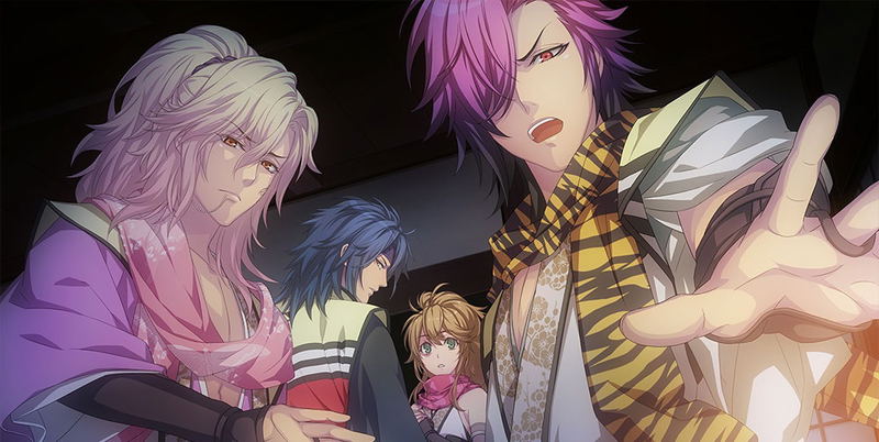 Shinobi, Koi Utsutsu: Banka Aya Emaki image 2