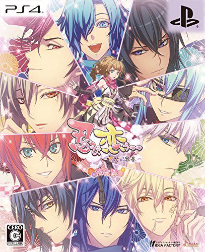 Shinobi, Koi Utsutsu: Banka Aya Emaki [Limited Edition] image 1