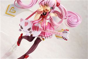 Show By Rock!! 1/7 Scale Pre-Painted Figure: Rosia
