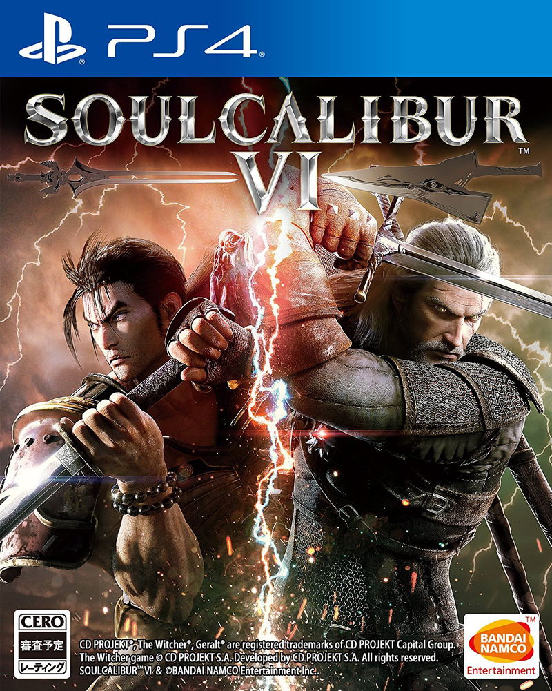 SoulCalibur VI image 1