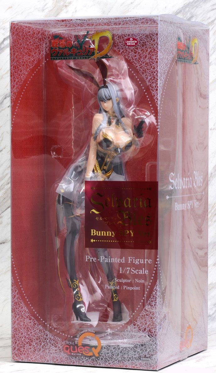 Valkyria Chronicles Duel 1/7 Scale Pre-Painted Figure: Selvaria Bles Bunny Spy Ver. image 22