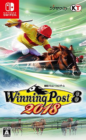 Winning Post 8 2018_