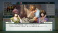 Winning Post 8 2018 thumbnail 8