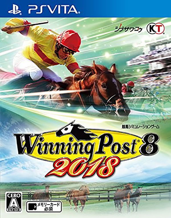 Winning Post 8 2018 for PlayStation Vita