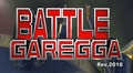 Battle Garegga Rev.2016 thumbnail 2