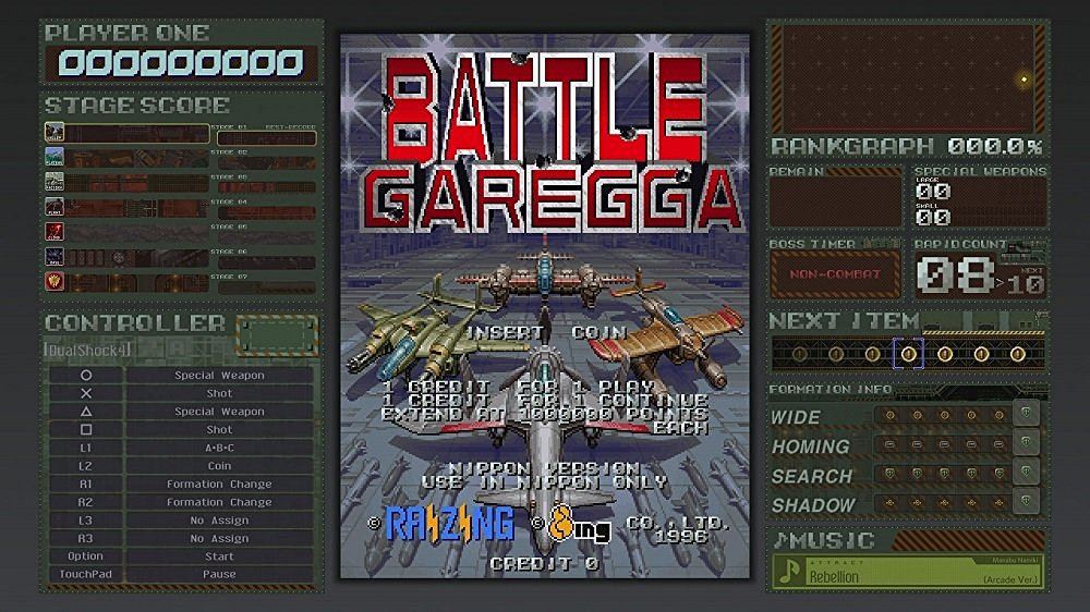 Battle Garegga Rev.2016 for PlayStation 4