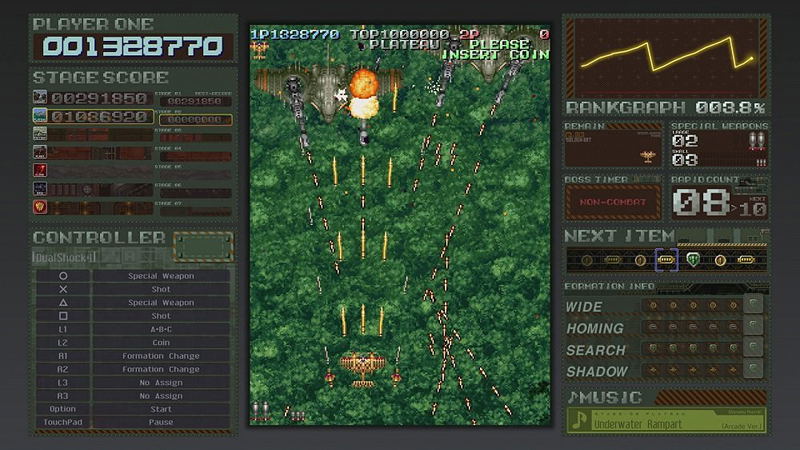 Battle Garegga Rev.2016 image 5