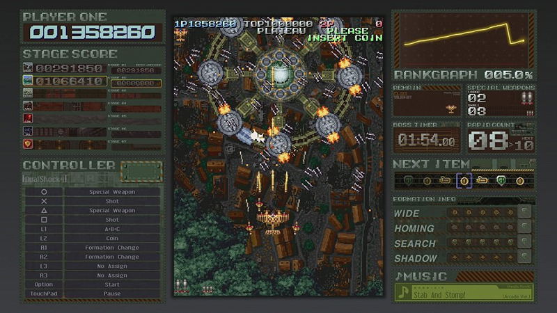 Battle Garegga Rev.2016 image 6