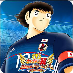 Captian Tsubasa Dream Team digital — Import Game Deal