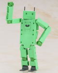 Cu-poche Extra Frame Arms Girl: Jyuden-kun Set Gourai Ver. thumbnail 2