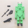 Cu-poche Extra Frame Arms Girl: Jyuden-kun Set Gourai Ver. thumbnail 3