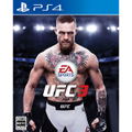 EA Sports UFC 3 thumbnail 1