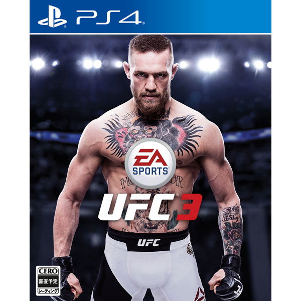 EA Sports UFC 3 image 1