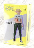 Elf-san wa Yaserarenai 1/6 Scale Pre-Painted Figure: Elf thumbnail 5