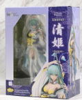Fate/Grand Order 1/7 Scale Pre-Painted Figure: Lancer/Kiyohime thumbnail 8