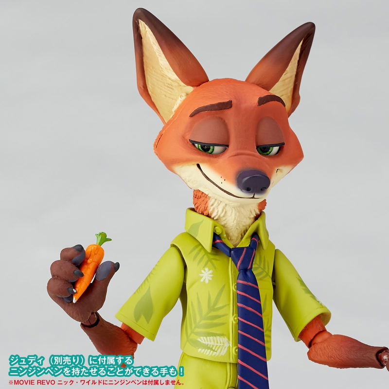 Figure Complex Movie Revo Series No. 010 Zootopia: Nick Wilde (Re-run) image 10
